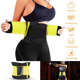 U-Shaped Slimming Waist Belt Body Abdominal Shapewear Sport Tummy Cincher Bands Office Ladies Postpartum Mothers (Option: S_Yellow)
