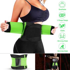 U-Shaped Slimming Waist Belt Body Abdominal Shapewear Sport Tummy Cincher Bands Office Ladies Postpartum Mothers (Option: S_Green)